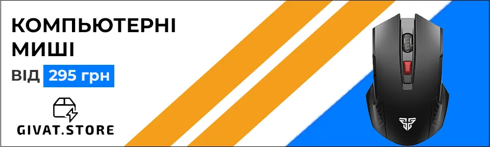 Banner from design