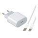 Мережевий Зарядний Пристрій For IP PD25W 16 Pro Max+Type-C to Type-C ЦУ-00047351 фото