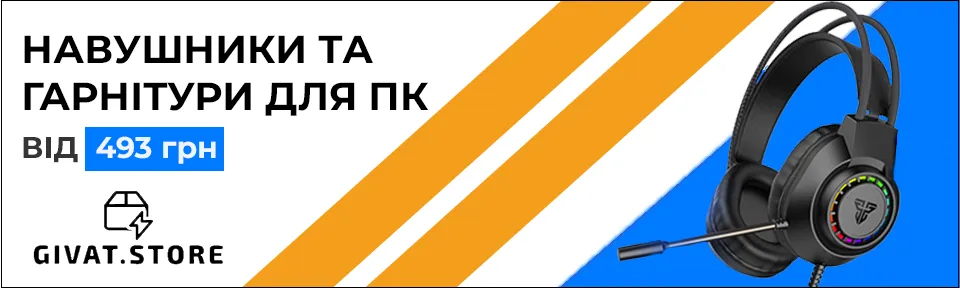 Banner from design
